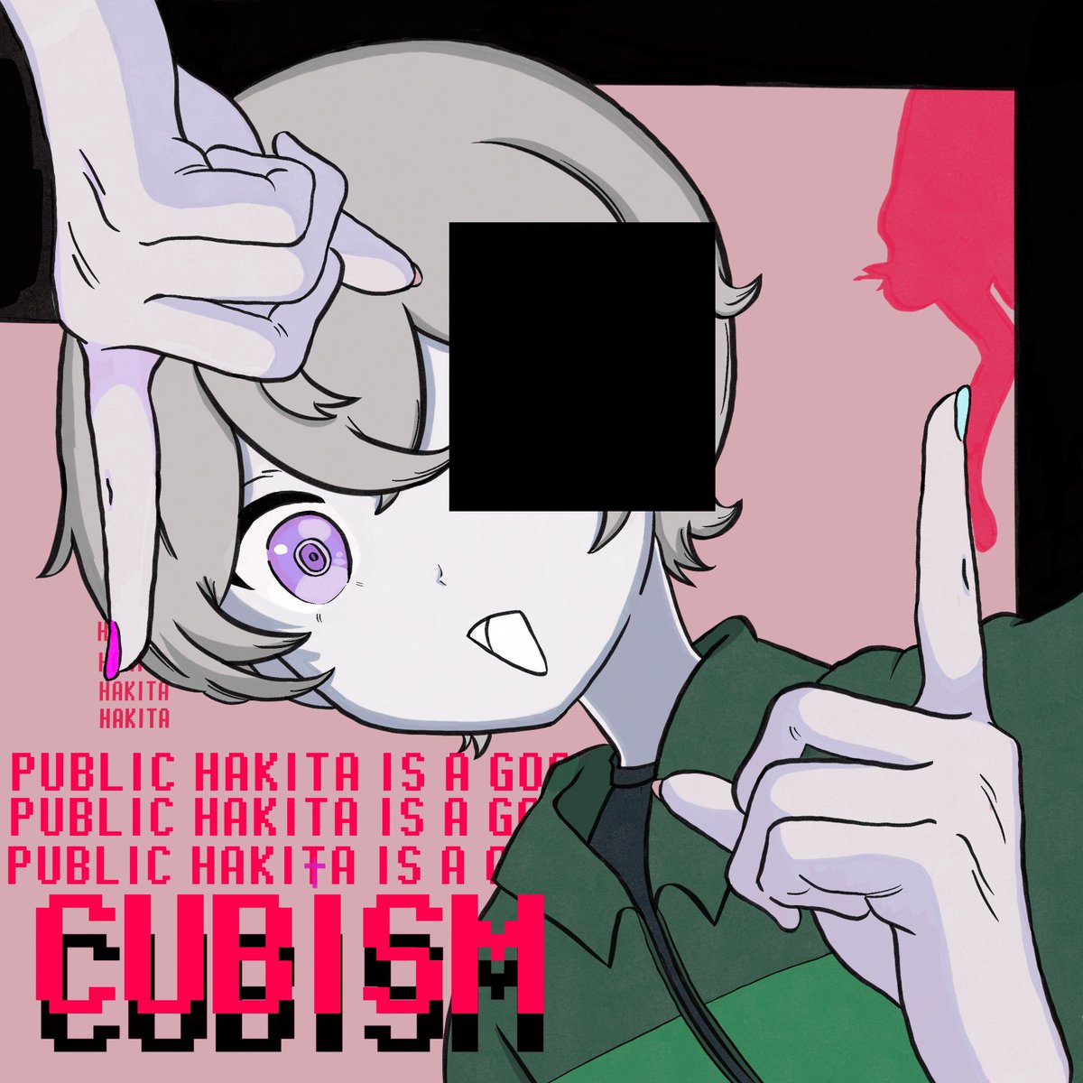 Public Hakita Is a Good Idea (@HakitaDev) / Posts / X