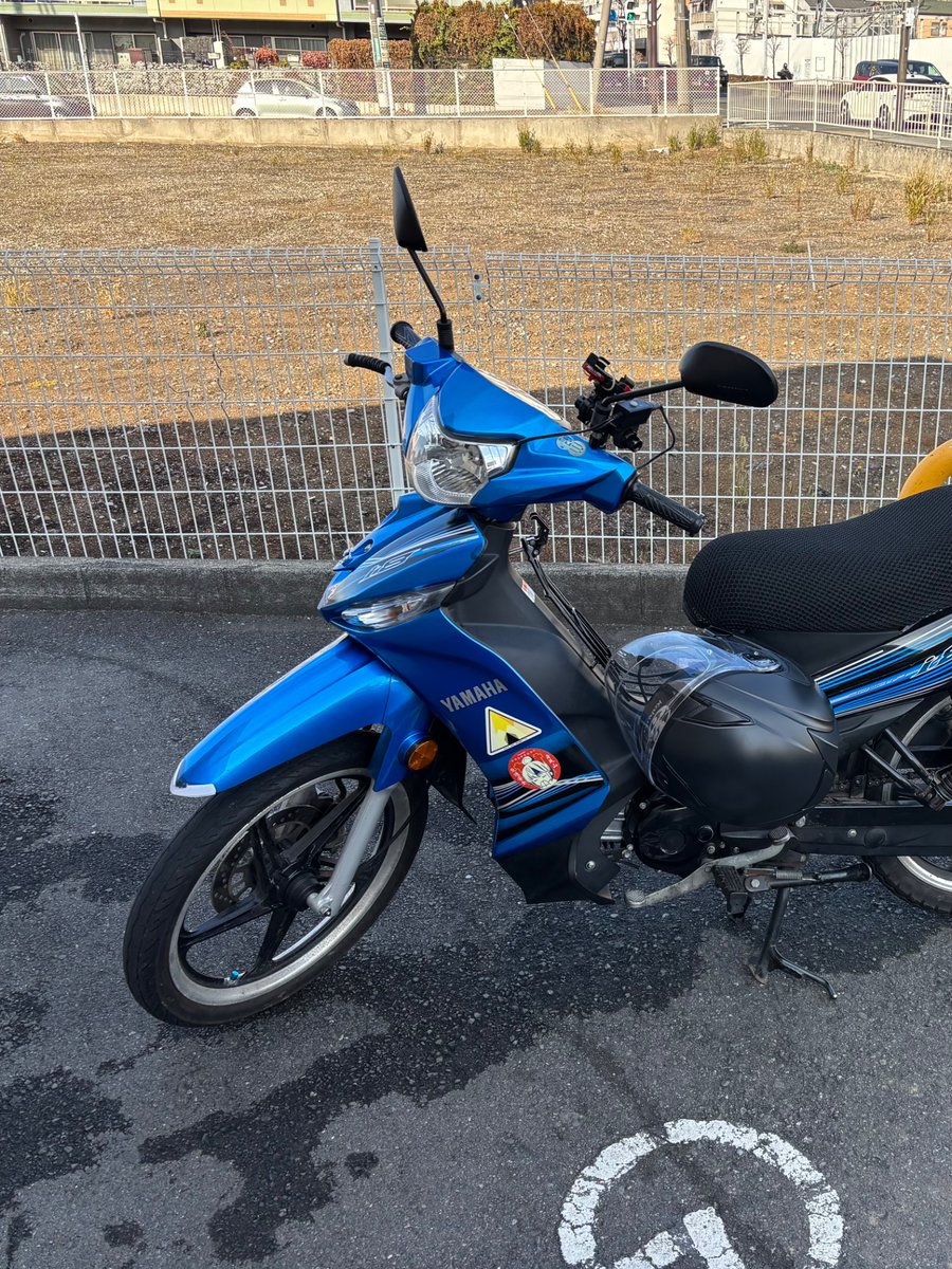 つかぽん (@tsukapon720) / Posts / X