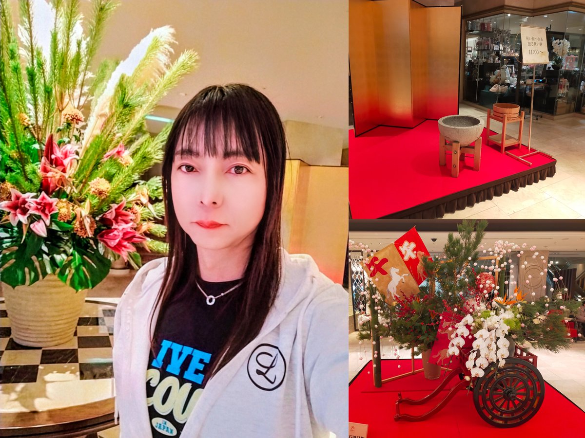 なーちゃん🍒 (@seven__sense) / Posts / X