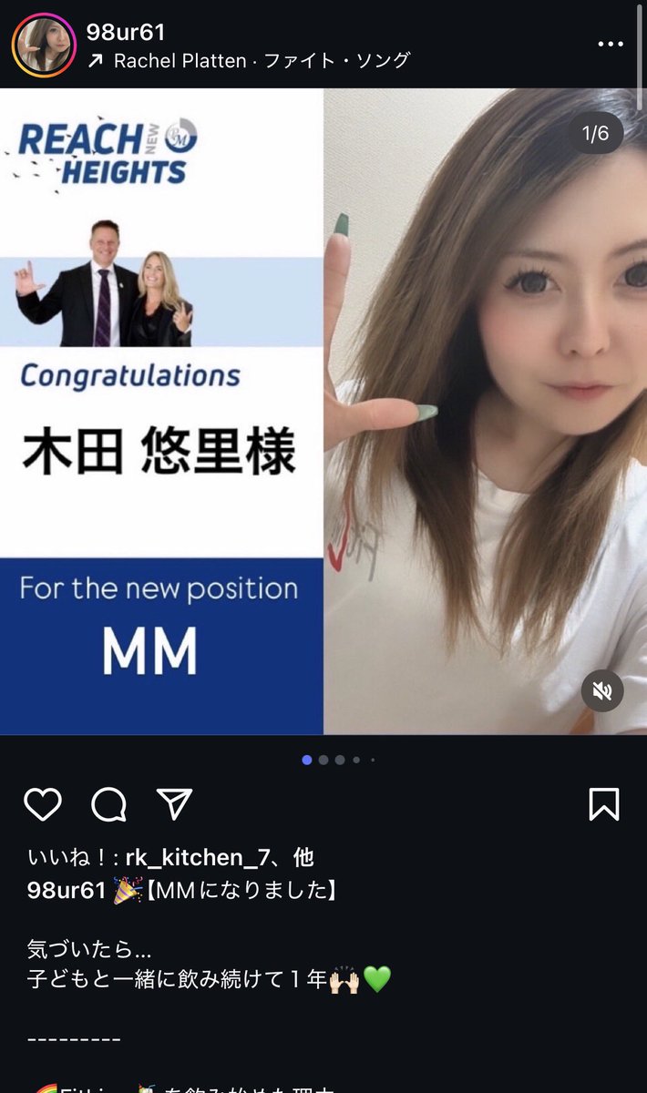 吉村啓志 (吉村ケイシ) 被害者の会 🚨Fireアカデミー＆🚨dmobile 🚨スマホドクター (@ja_spg) / Posts / X
