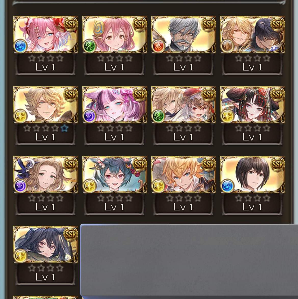 しのざき tweet media