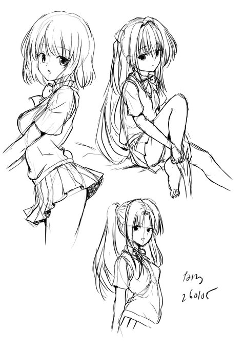 おはようございます!
朝練!
もしゃもしゃ 