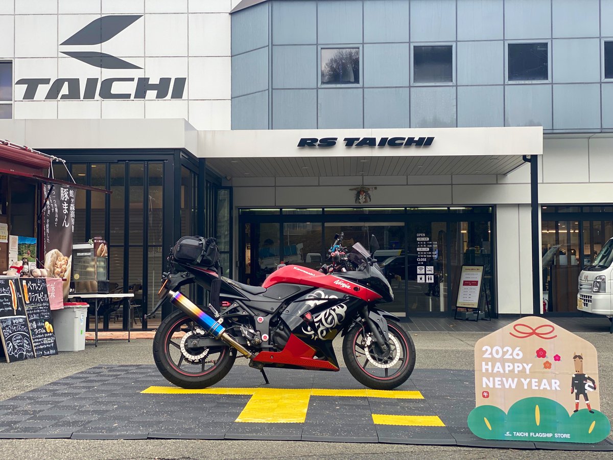 mimi( ◔︎㉦◔︎ ) (@mimi_mimi250) / Posts / X