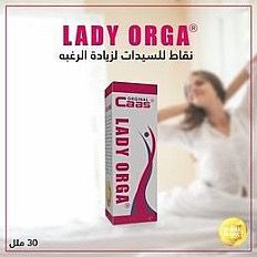 متجر العاب زوجيه بلاردن tweet media