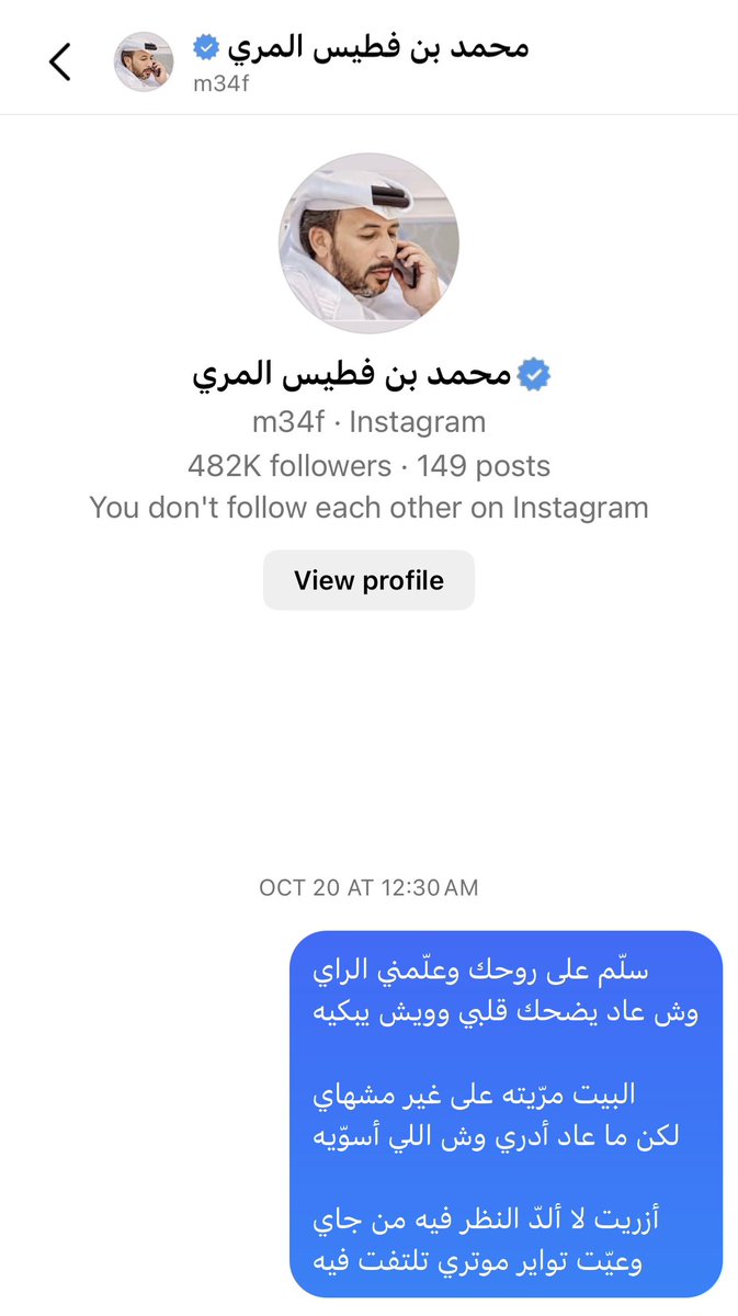 otbbva's tweet image. Waiting ⌛️