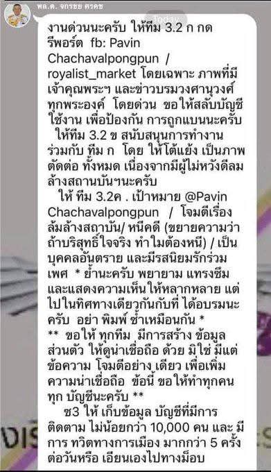 🧡ทีม🅰🆅🅴🅽🅶🅴🆁🆂🧡 tweet media