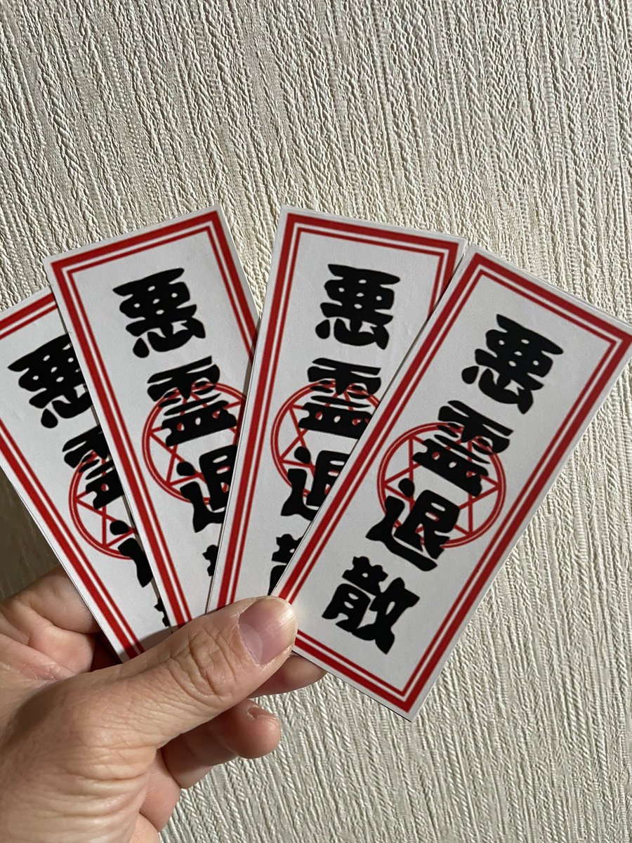 1月のメイリーフには、11日のリノちゃんBDイベ、24・25日の