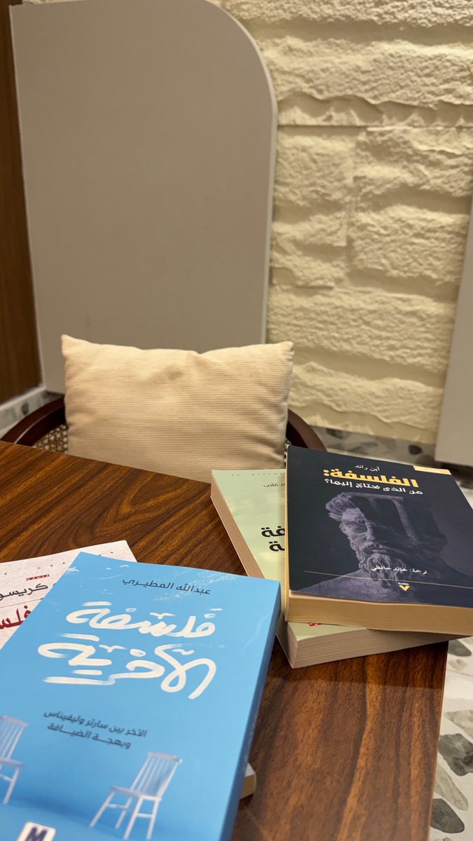 رونقاً tweet media