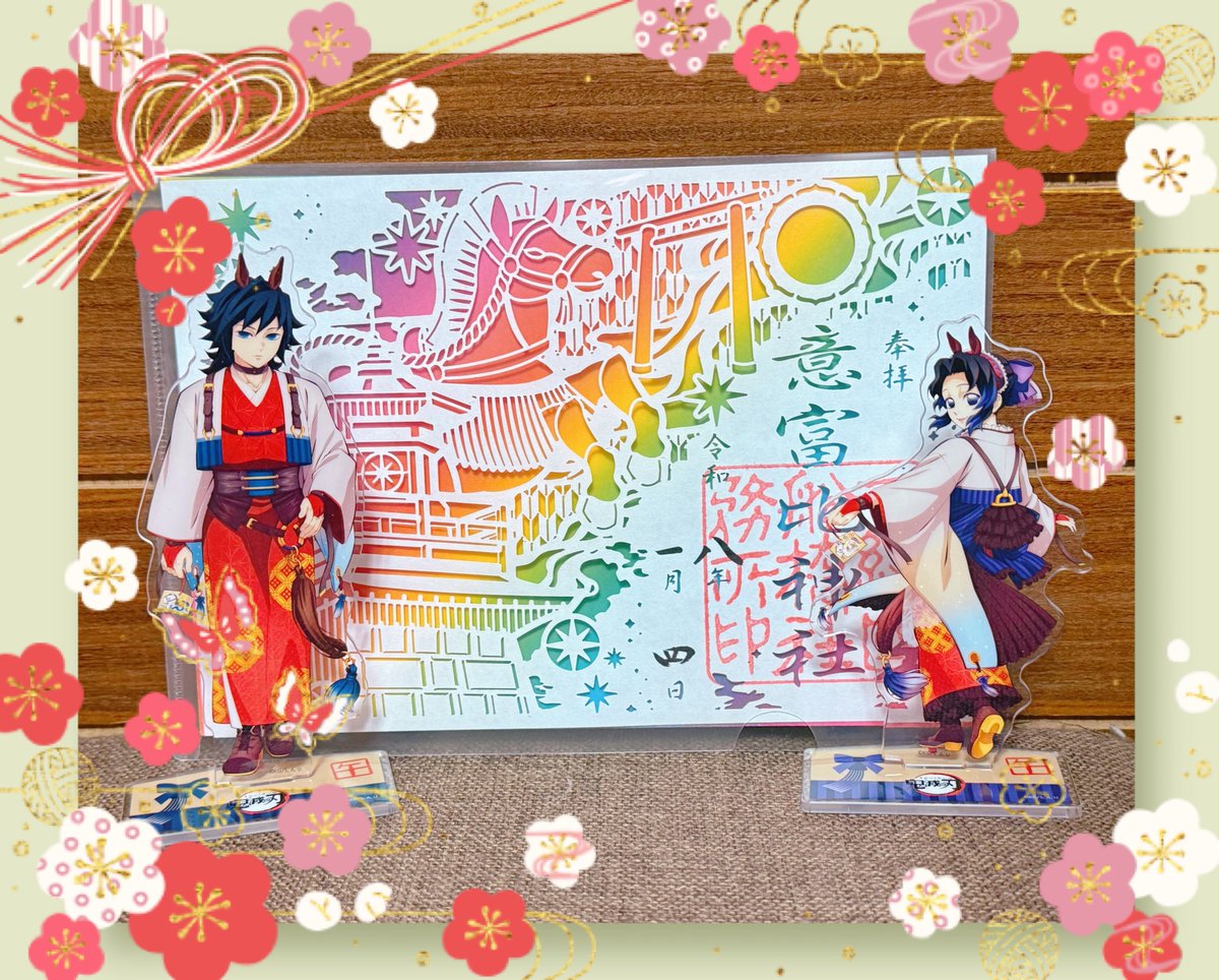 亜莉亜@enjoy推し活♡☆激低浮上中 tweet media