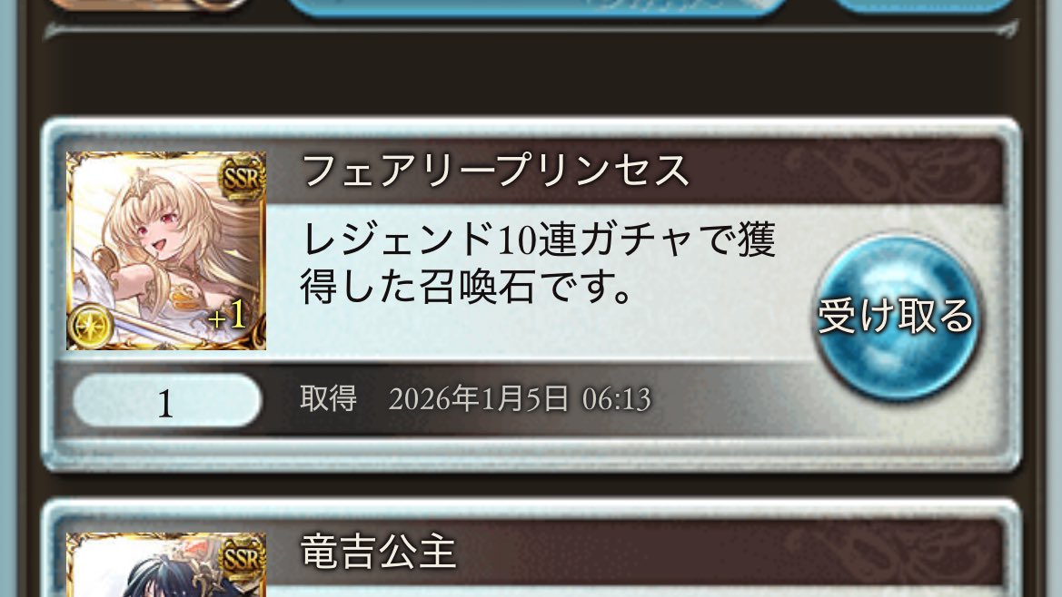 しのざき tweet media