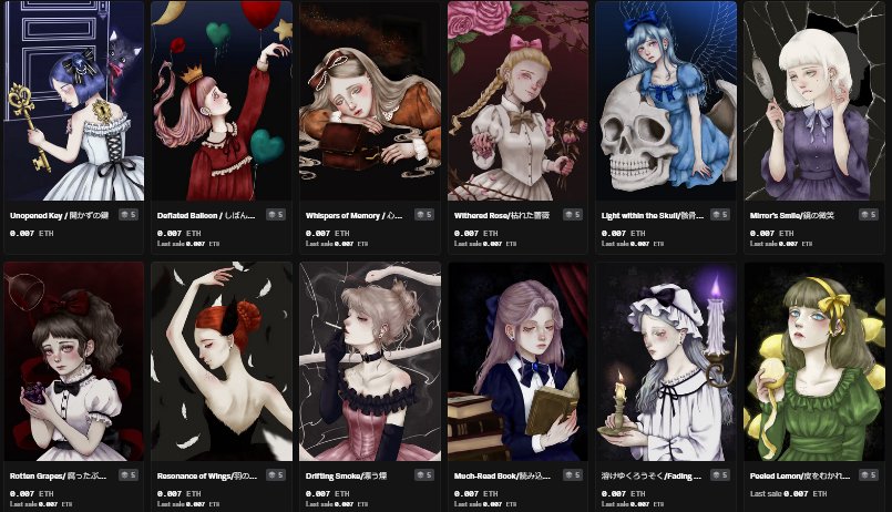 ゆみりん(Yumirin) (@yumirin791) / Posts / X