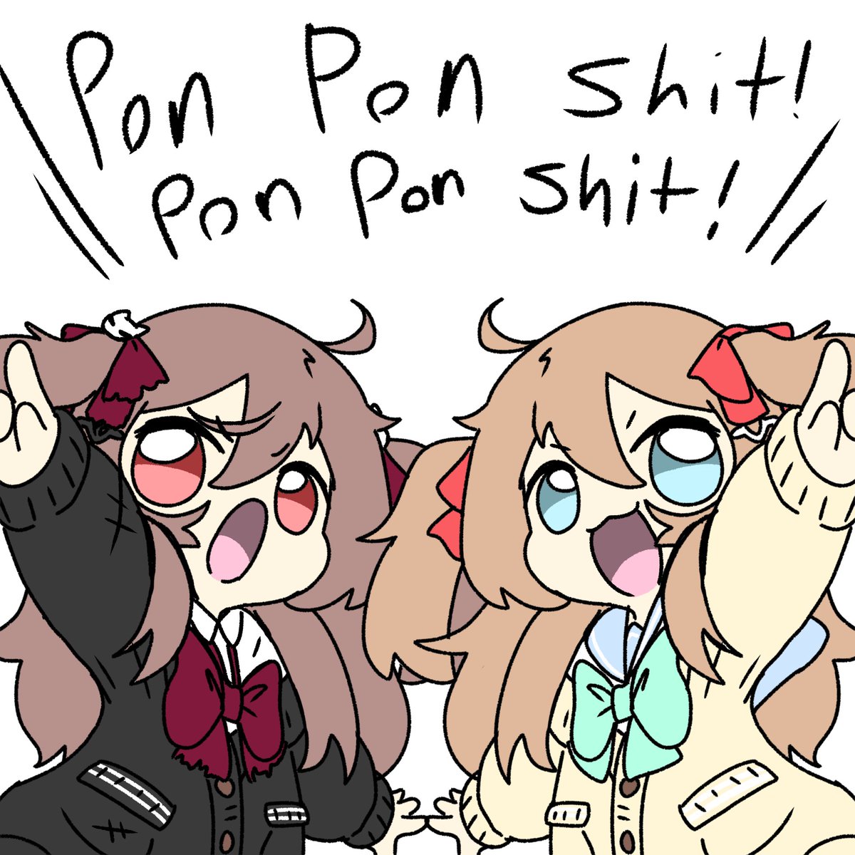 PON PON SHIT! PON PON SHIT! 🗣‼️🔥

#heartheartart #evilneuro #Neurosama