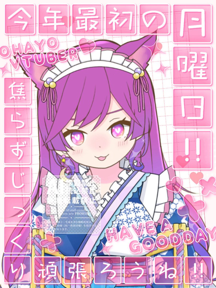 おはにゃむ🐈‍⬛🎀 いただきもののカニの身を頑張ってほぐしたのに後で