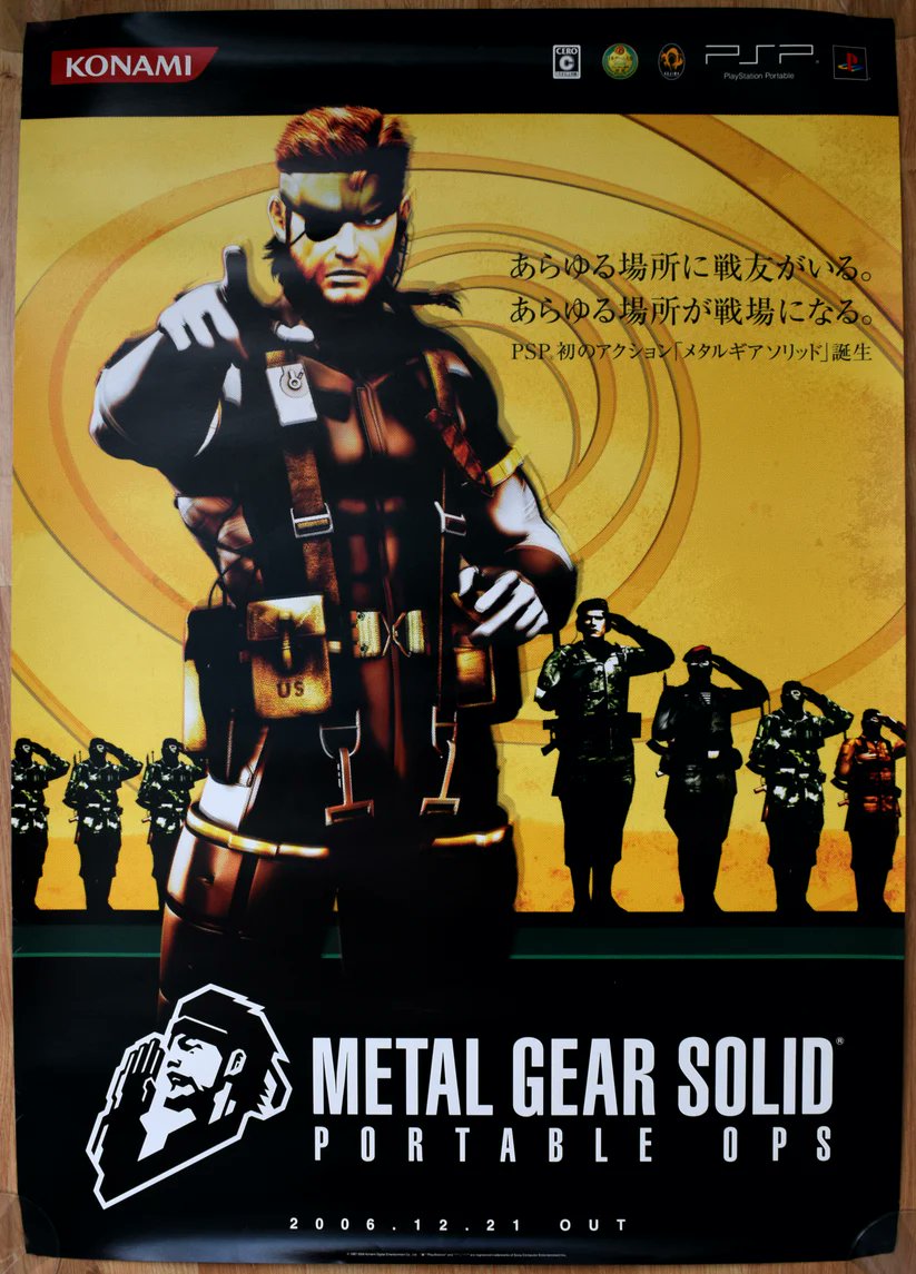 Metal Gear Solid: Portable Ops (2006) Promo Poster