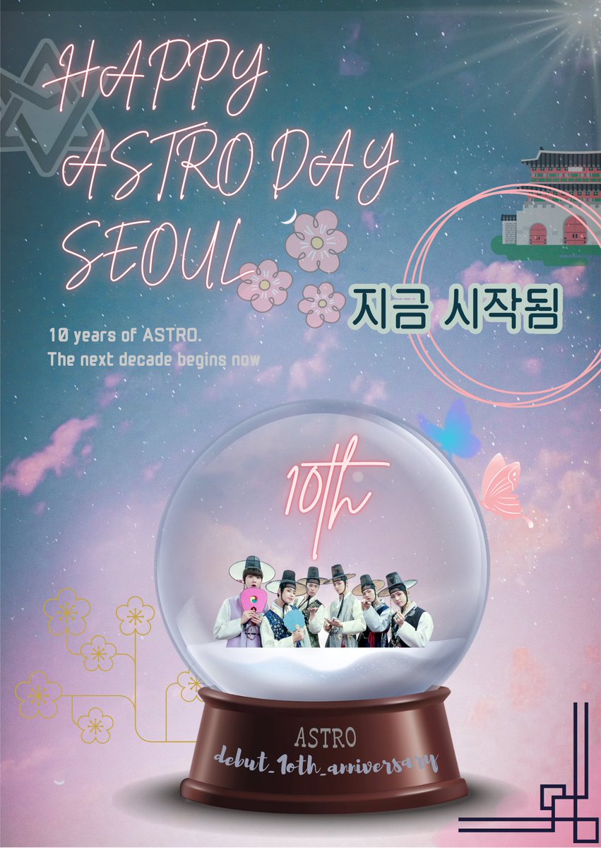 tam54950013's tweet photo. 【#ASTRO デビュー10周年記念広告🇰🇷】
#ASTRO_debut_10th_anniversary
日本に加え、ソウルでの記念広告も決定しました🇰🇷✨
彼らの目にも届いて欲しい💕

📣ソウル広告サポーター募集します💜
★募集期限:1次 1/12(月)/2次 未定
🗓 場所等は後日！

★お申込みは⬇️リプ欄申込フォームよりお願いします🙏 https://t.co/iUOnQsObca