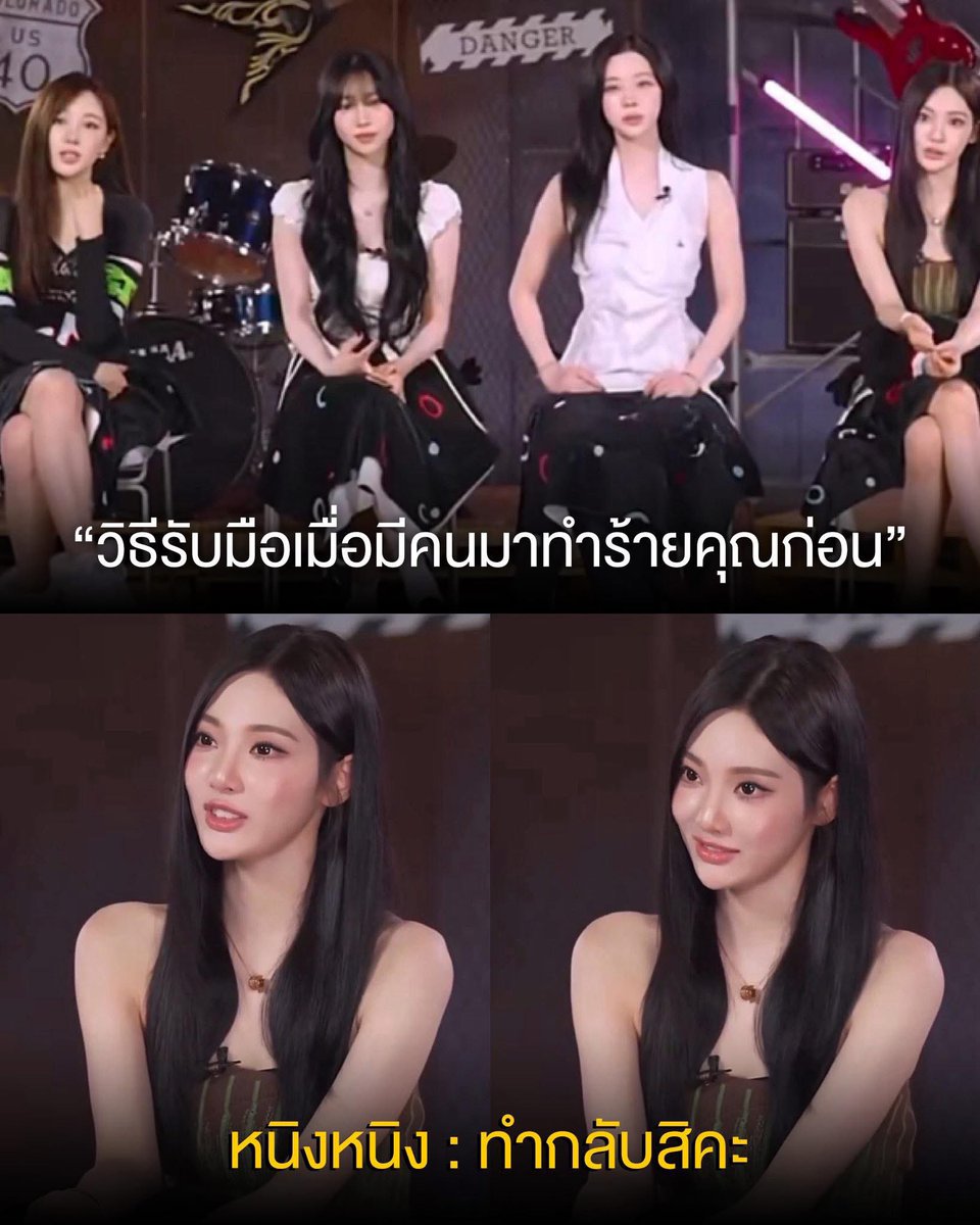 bkfuckthisshit's tweet image. เลือกเมนไม่ผิดคนจริงๆ ชีคือควีนตัวจริง