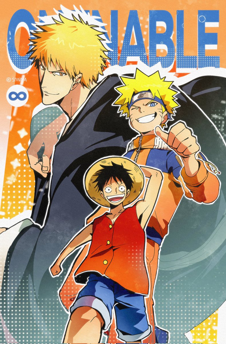 원나블 네버다이