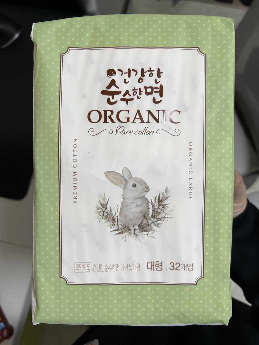 PX패드
#펨섭 #멜섭 #체벌 #암캐 #암컷 #스팽 #기합 #훈육 #디엣 #복종 #팬티 #속옷 #브라 #캘빈 #노예 #펨키 #군플 #군섭 #여군 #마조 #FS #DS #여군플 #여군섭 #스팽키 #얼차려 #간호사 #육노예 #남존여비 #생활관리 #슬레이브 #ddlife