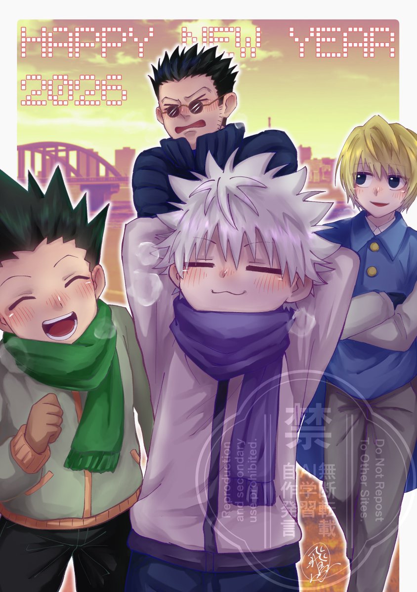 イラストオーダー　飛鳥ページ イラストオーダー 飛鳥ページ サンプルデザイン - ASUKA - 野球