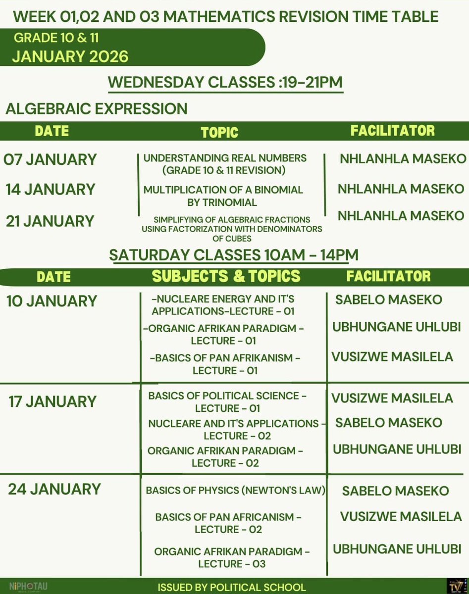 south african id\, image size:947x1200