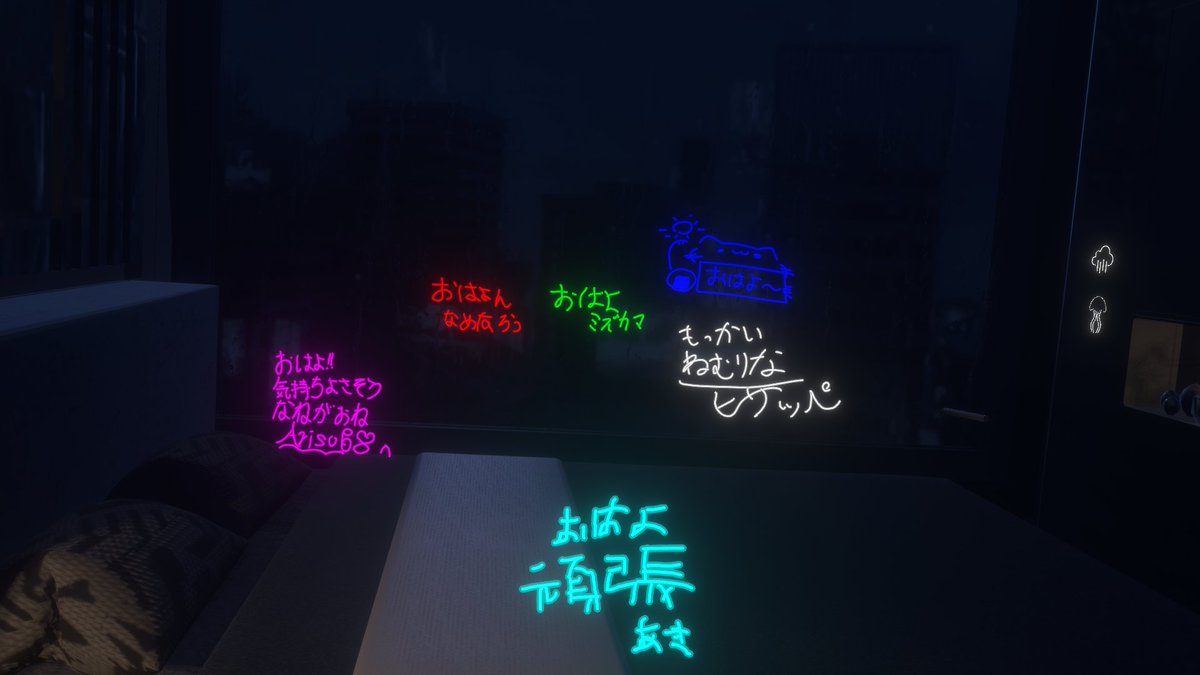 EyeThird2's tweet image. おはようございます～☀️
書き置きありがとうございます‼️
今から部活行ってきます💪