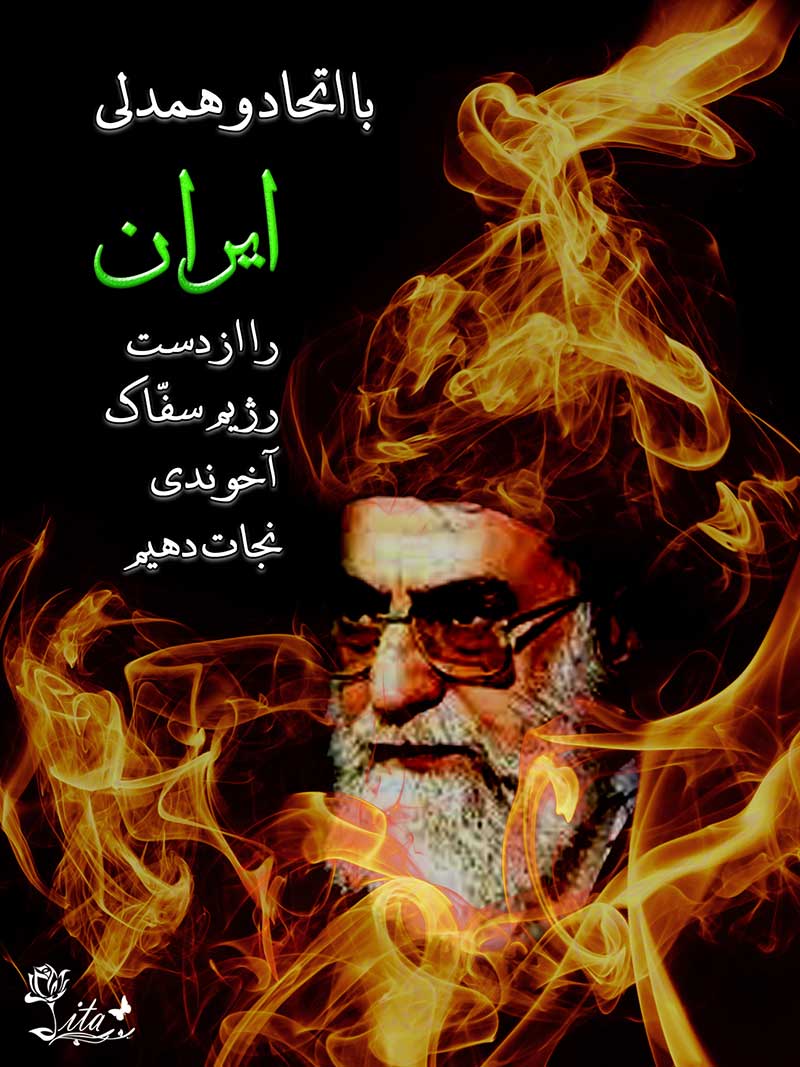 سینا مبارز 3👑اکانت سوم👑 tweet media