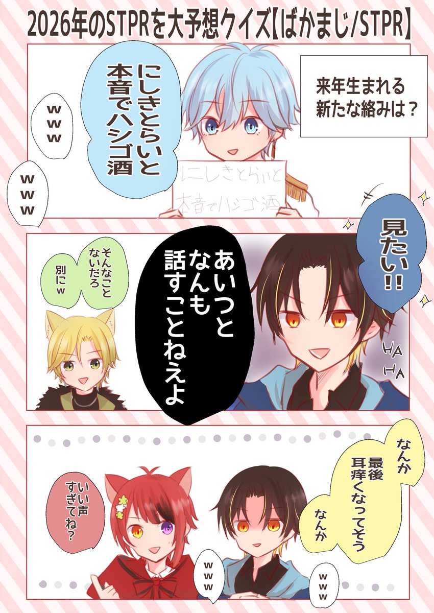 REI君 　連絡待 Honeysuckle WM7611-4【壁紙】 – MORRISWORLD.jp