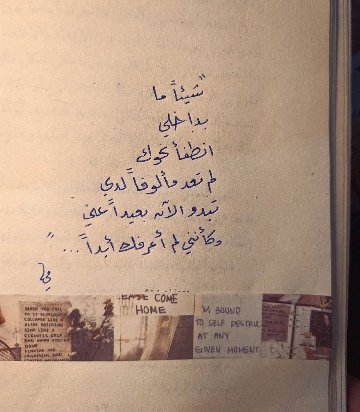 salamhoms's tweet photo. https://t.co/edx8AINXxI