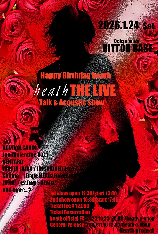 embryo66's tweet photo. It's great to see JO:YA and Shame (DOPE HEADz vocalists) joining this Heath tribute show. ❤️

#HEATH
#HiroshiMorie
#森江博
#XJAPAN
#DopeHEADz
#RATS
#パラノイア
#mediayouth https://t.co/KjTZ6CQrP9