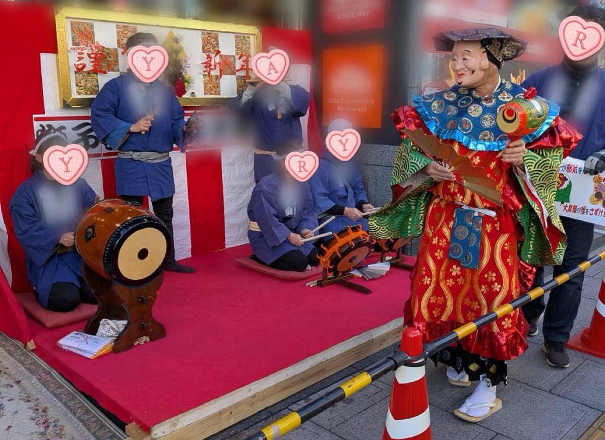 あちゃみページ 📸🙇🏻‍♀️