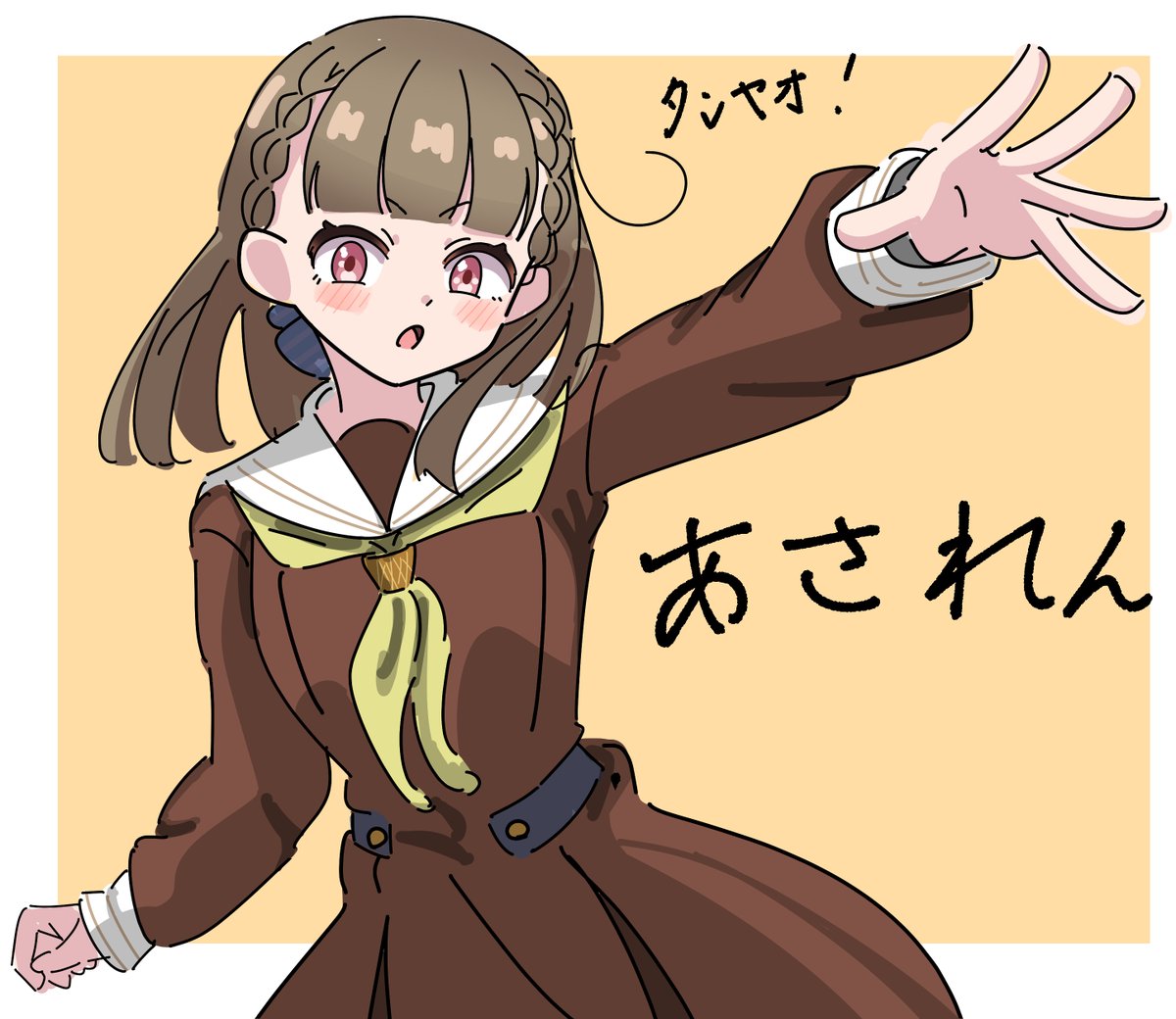 KeI. (@kei_fragments) / Posts / X