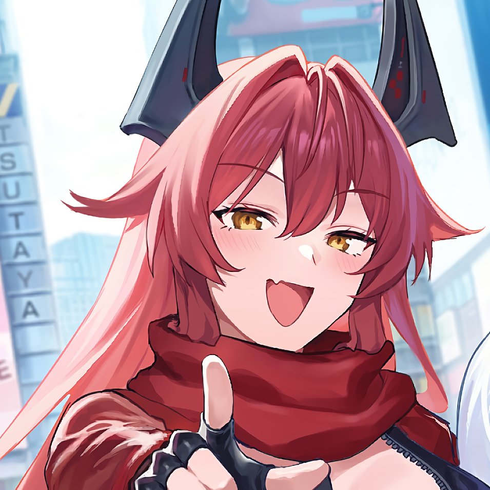 Red Hood: Hey you, yes you. Did you know you're handsome?

Red Hood is so kind to us.