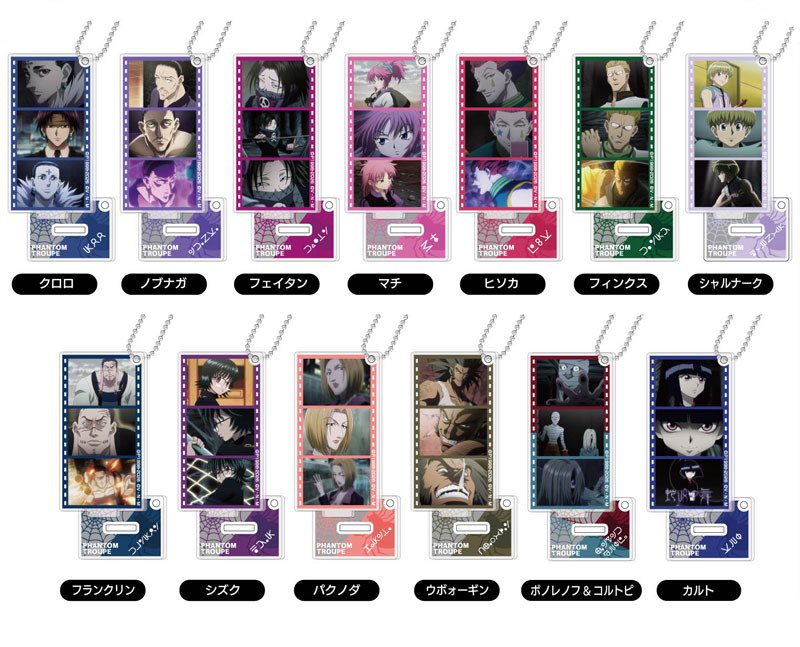 2026年2月発売最新グッズ 名シーンアクリルスタンドキーホルダー