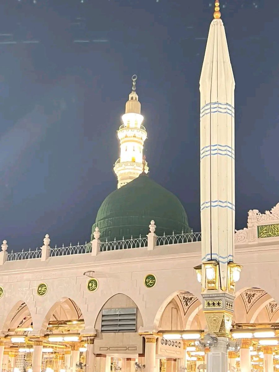 السَـلَام عَلَيـكُمُ وَرَحْمَة ٱللَّٰه
السلام علیکم ورحمتہ اللہ وبرکاتہ 
اللّٰه تعالیٰ تک پُہنچنے کے سفر کی یہ کوئی شرط نہیں ، 
کہ آپ فرشتوں جیسی پاکیزگی میں ہوں۔
اپنی مٹی کے بُوجھ کے ساتھ ،
اپنی خطاؤں کے ساتھ ، 
اپنی اُلْجھنوں کے ساتھ ،
اپنی کمزوریوں سمیت اُسﷻ کی طرف بڑھو۔