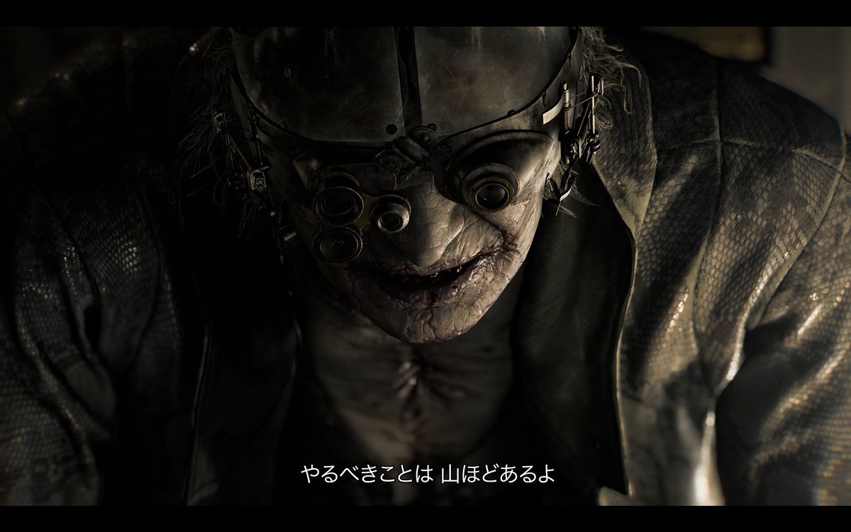 仕事始めからフル稼働してる時
#REBHFun