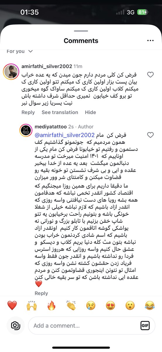 Mediya GZ 🇮🇷 tweet media