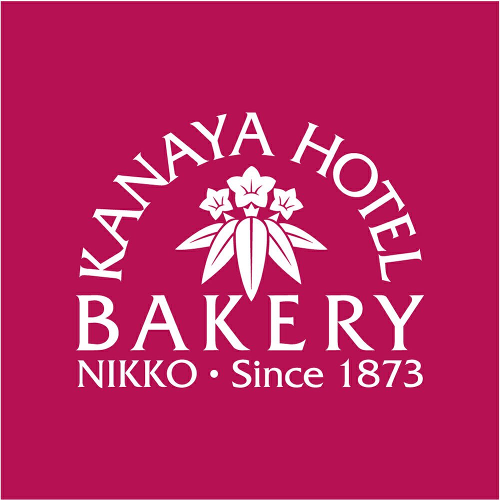 khbakery's tweet image. おはようございます🍞

今日から仕事始めの方も
多いのでしょうか？

あらためまして、
今年もよろしくお願いします🙇✨

寒い日が続けてますが、
無理せず暖かくしてお過ごしください☺️