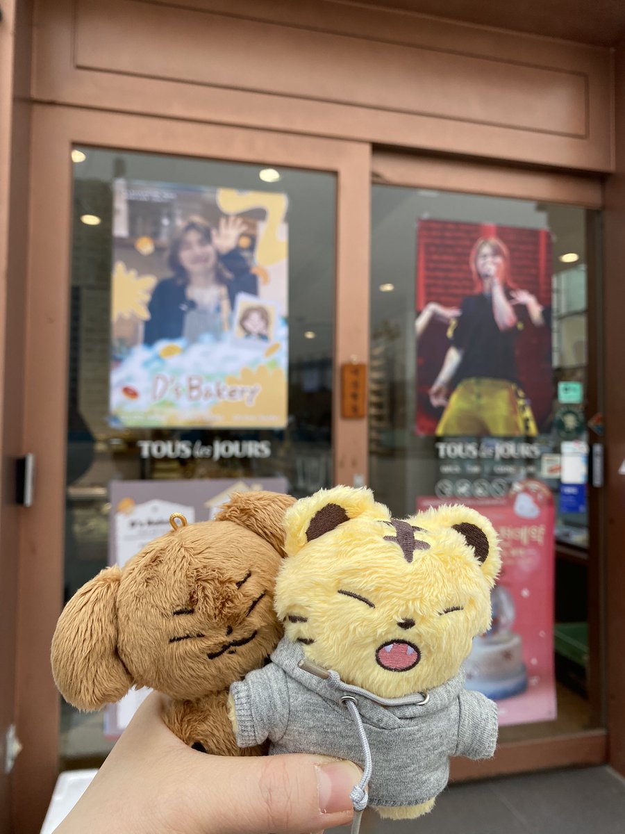 sso_1029's tweet photo. 히히 귀여워 외쳐주셔서 찍으면서 뿌듯했던 샷! 짐이 무거워 꺼내지 못했다가 2일차에 드디어! 💛🤎 https://t.co/JeoSQnDvPs