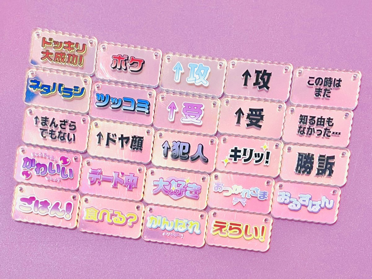 ➳𓊆𝕔𝕠𝕔𝕠𝕣𝕠𝕥𝕣𝕚𝕔𝕠𝕣𝕠𝕝𝕝𓊇 1/11🦄4号館 の48