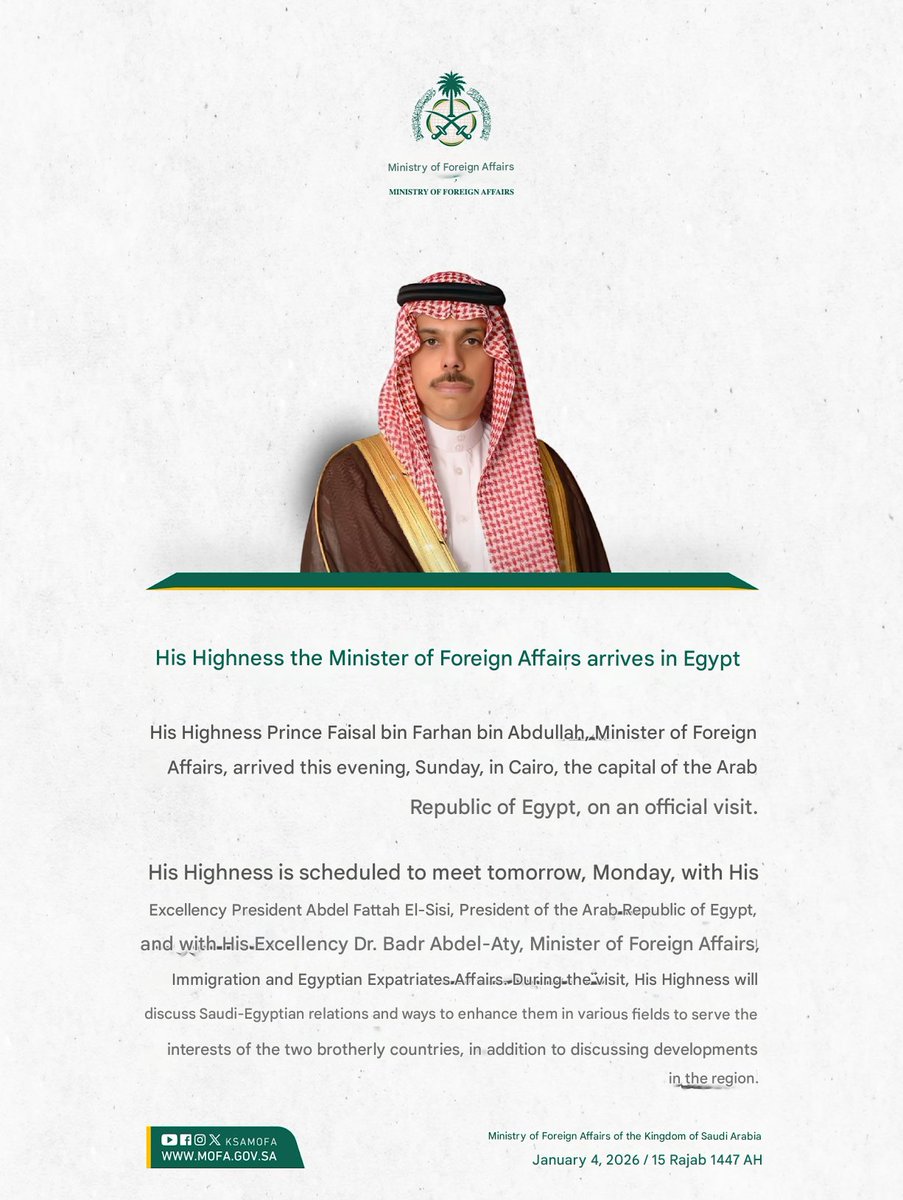 President Abdel Fattah El-Sisi is scheduled to receive later today, Monday, the Saudi Minister of Foreign Affairs, Prince Faisal bin Farhan bin Abdullah, who arrived in Cairo on an official visit to strengthen strategic coordination between the two countries.

This visit comes at