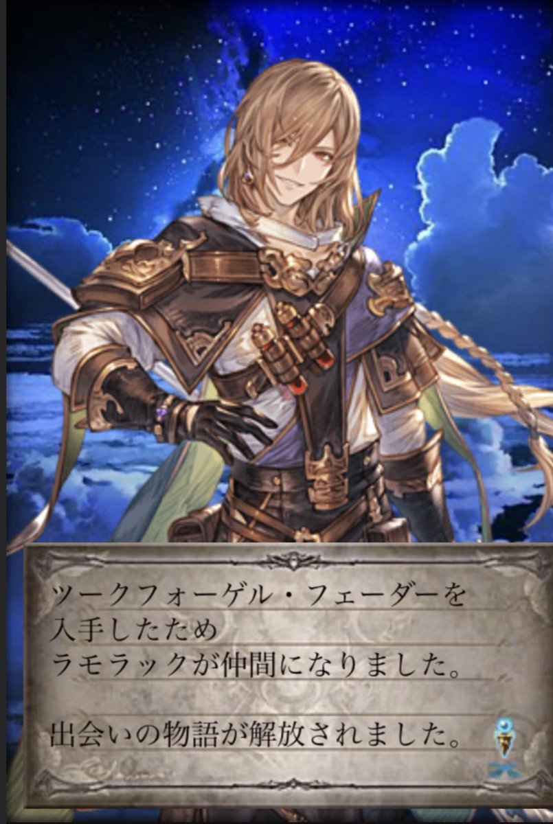 kazu (@kazu88769471) / Posts / X