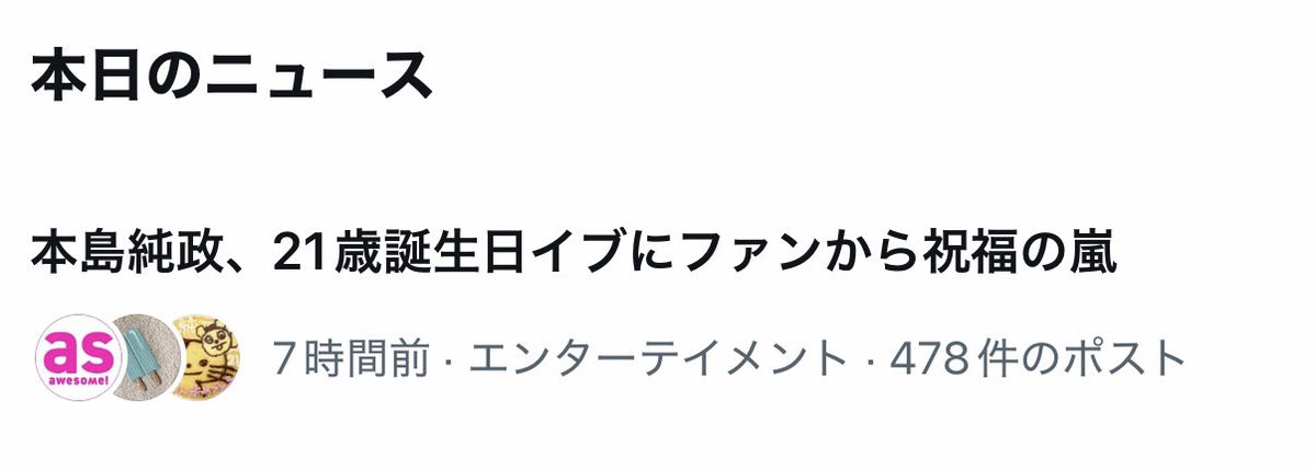 haru♡U・ω・U様確認ページ haru♡U・ω・U様確認ページ アート・写真