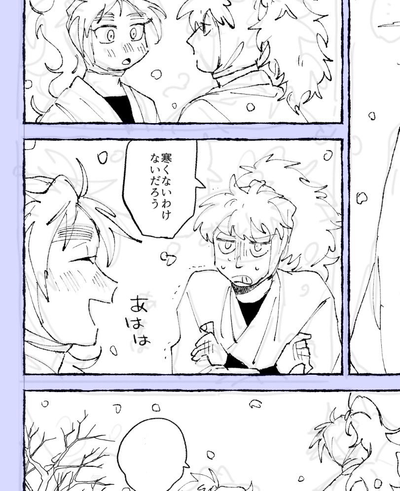 天秀のつもりだけど生産ラインが腐なので… 