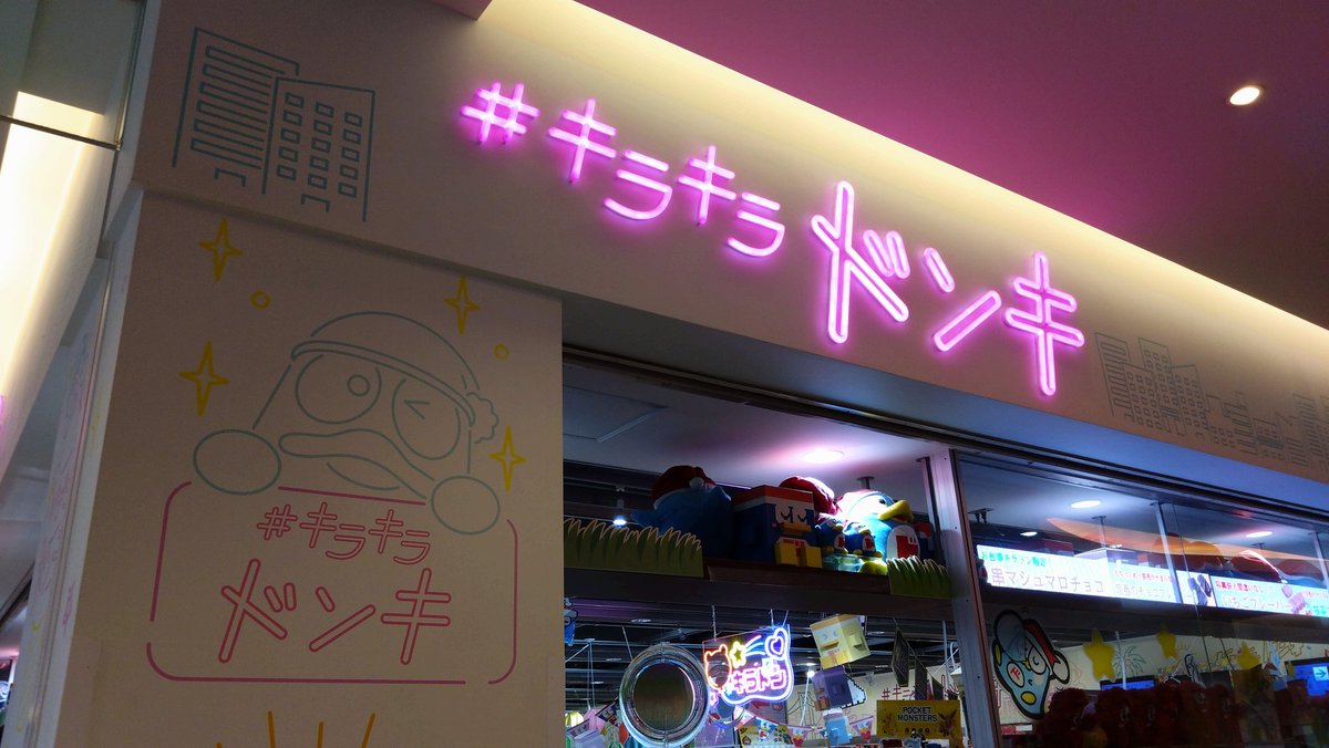 おとうふ@株主優待 (@elmer2252) / Posts / X