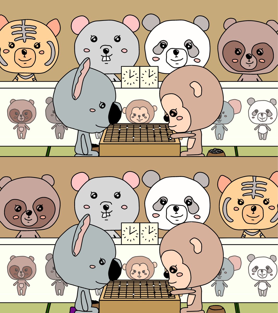 おら、うーたん。 (@ora_uuuuuuutan) / Posts / X