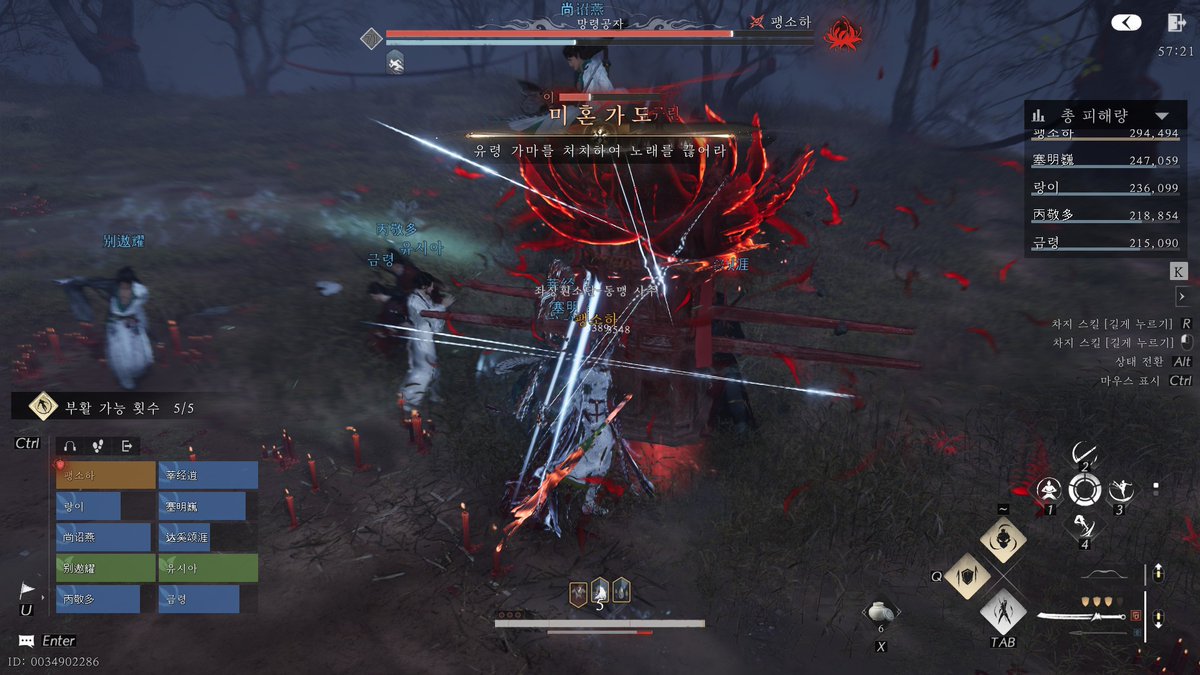 보스코어⩤ ＫＲ.ＦＯＭＯ.ＩＯ ⩥슬롯나라.vag