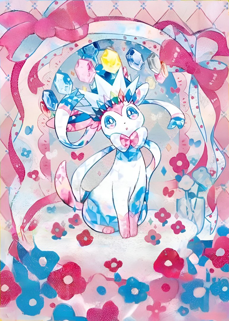 PokeTCGArt's tweet photo. 💝 https://t.co/FFOVumimGV