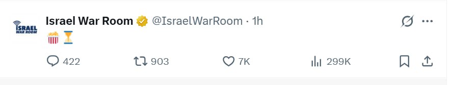 ماذا يجهز الملاعين ؟