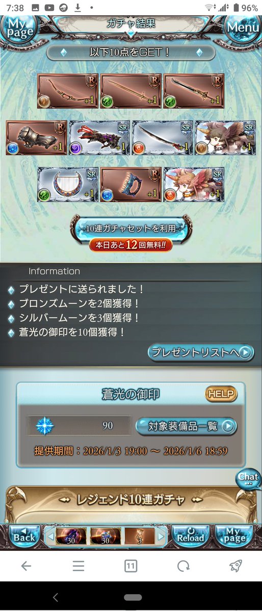 90連目!🥵🥵🥵🥵🥵🥵

おほーーーーーーーーーッッッッ‼️‼️‼️‼️‼️‼️‼️‼️‼️‼️‼️‼️‼️‼️💥💥💥💥👊👊👊👊😁👍👍👍👍👍👍👍👍👍👍👍👍フェス外トリプルゴムーン🌙🌙🌙うますぎィ‼️‼️‼️😄😄😄😄😄

うますぎて馬になったわね🐎🐎🐎 