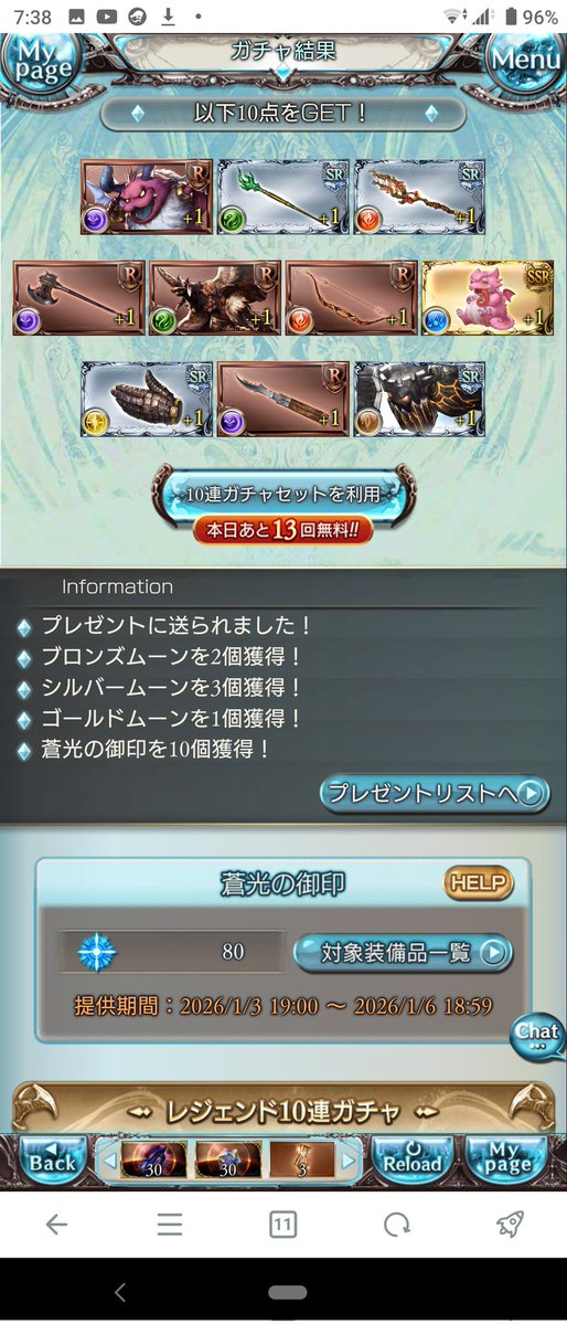 90連目!🥵🥵🥵🥵🥵🥵

おほーーーーーーーーーッッッッ‼️‼️‼️‼️‼️‼️‼️‼️‼️‼️‼️‼️‼️‼️💥💥💥💥👊👊👊👊😁👍👍👍👍👍👍👍👍👍👍👍👍フェス外トリプルゴムーン🌙🌙🌙うますぎィ‼️‼️‼️😄😄😄😄😄

うますぎて馬になったわね🐎🐎🐎 